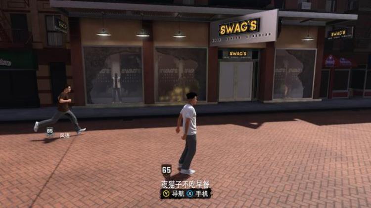 NBA2k19盗版「盗版的噩梦NBA2K18MC模式分享争取早日骑上自行车多图」