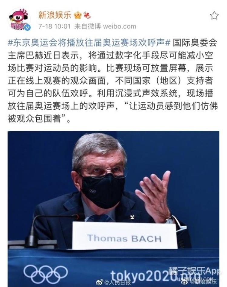 东京奥运会人头气球木偶「最迷惑奥运会东京上空出现人脸气球和巨型木偶这是搞漫展吗」