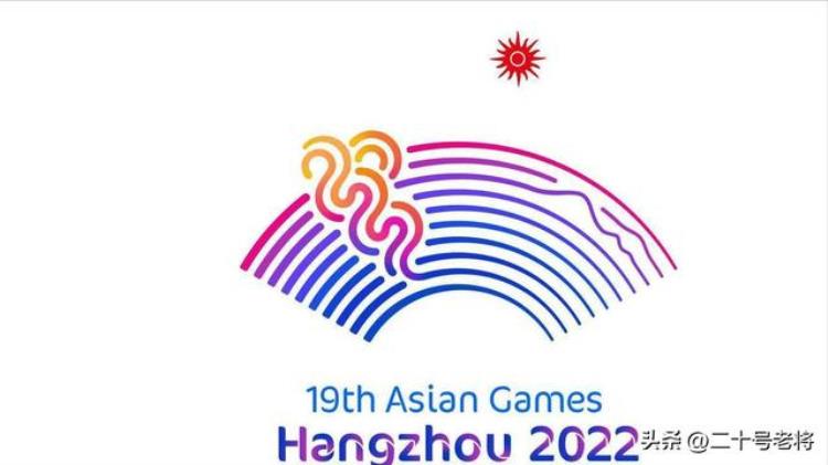 冬奥会和亚运会哪个影响力更大些「冬奥会和亚运会哪个影响力更大」