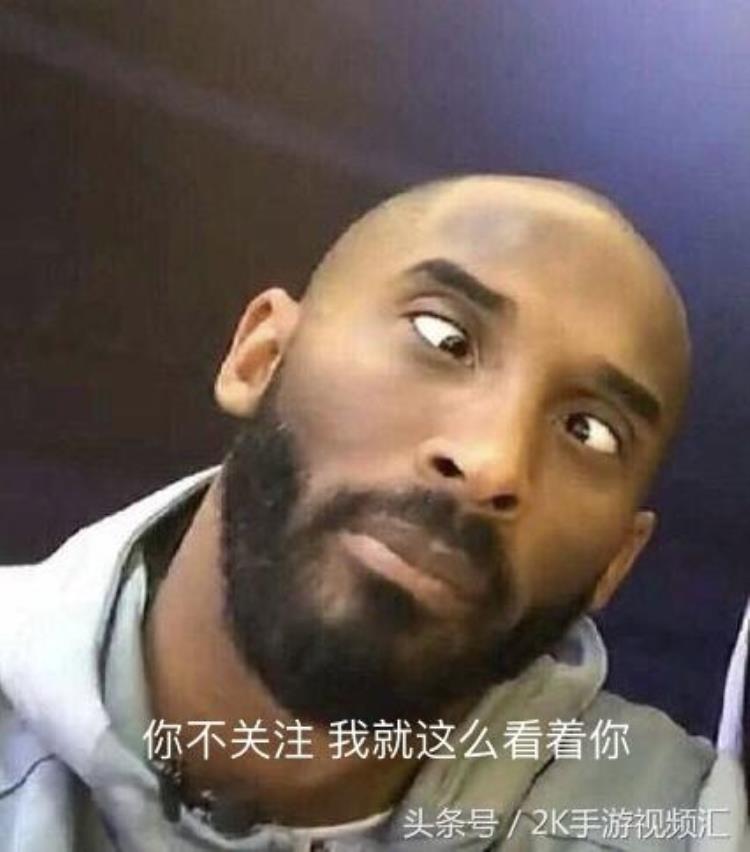 nba2k20自建球员选秀「世界球队排行」