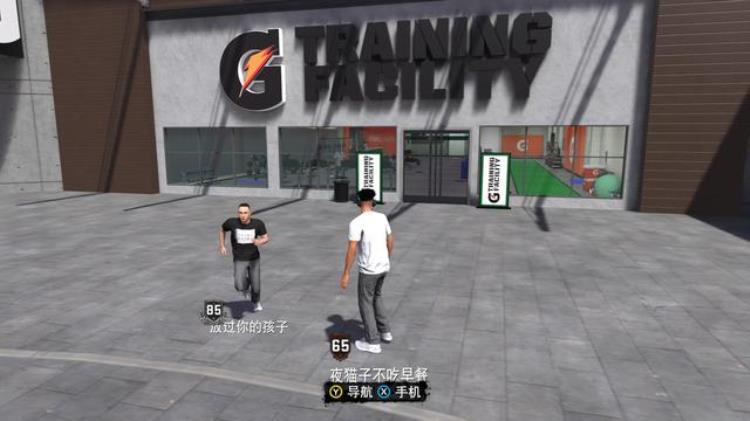 NBA2k19盗版「盗版的噩梦NBA2K18MC模式分享争取早日骑上自行车多图」