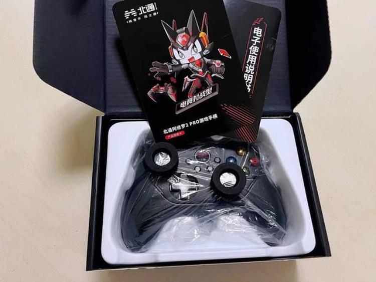 北通阿修罗2无线手柄「北通阿修罗2pro多模版游戏手柄经典电竞级游戏手柄的突破」