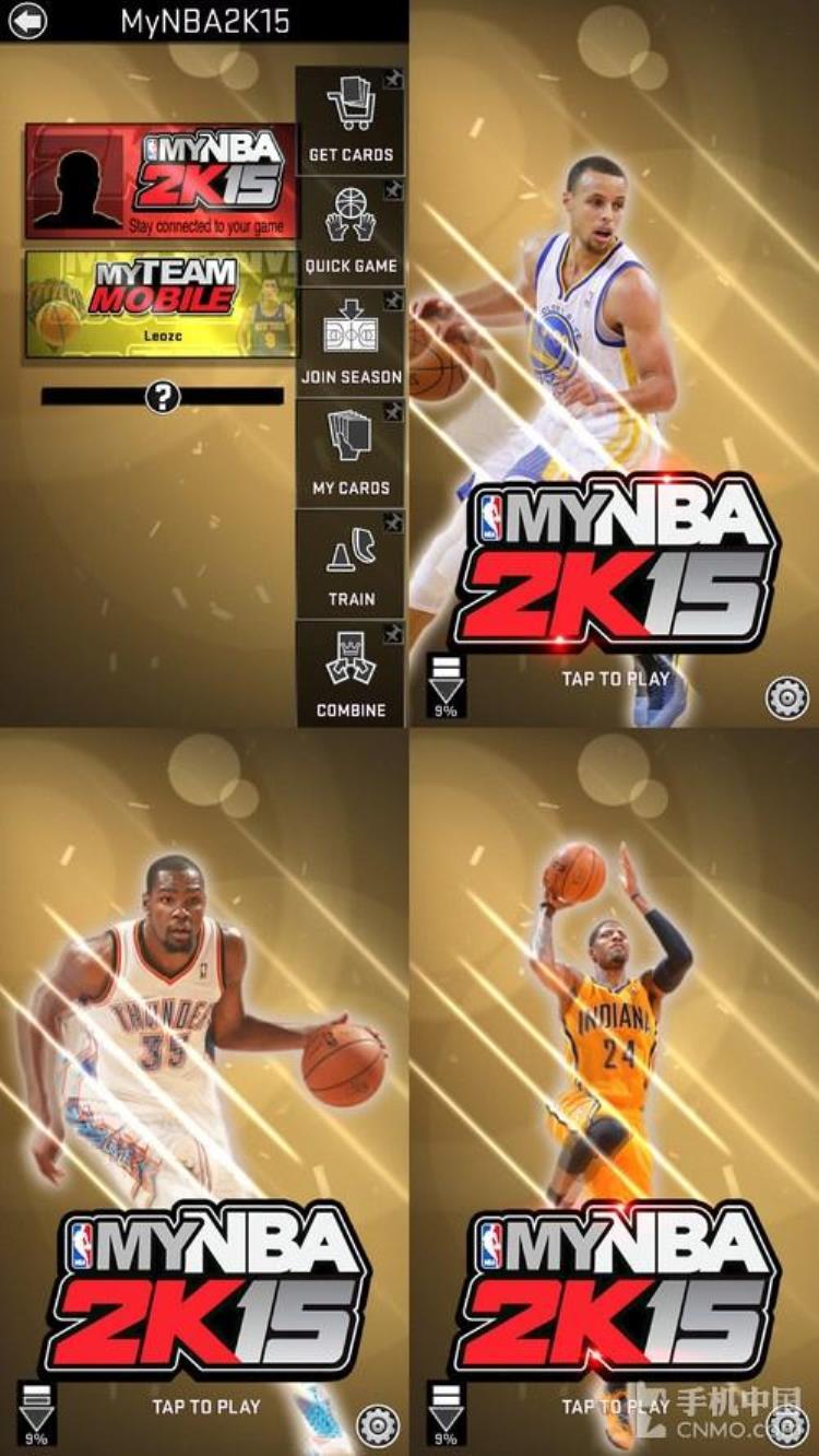 nba2k15评测「当年度大作or无味鸡肋NBA2K15上架美区」