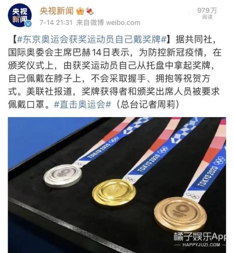 东京奥运会人头气球木偶「最迷惑奥运会东京上空出现人脸气球和巨型木偶这是搞漫展吗」