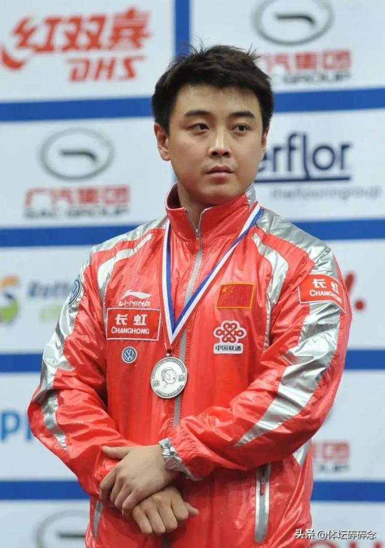 乒乓球亚洲杯中国队随行人员名单变更
