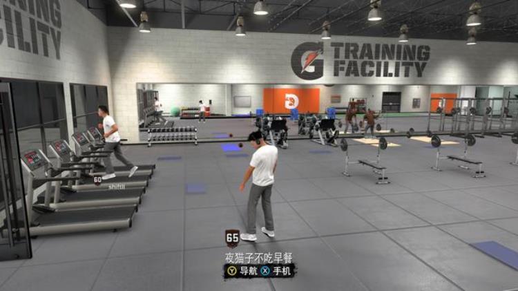 NBA2k19盗版「盗版的噩梦NBA2K18MC模式分享争取早日骑上自行车多图」