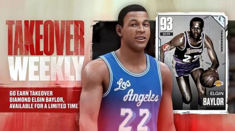 NBA2K23魅影系列2新秀和他们的模板以及最新一期阵容推荐
