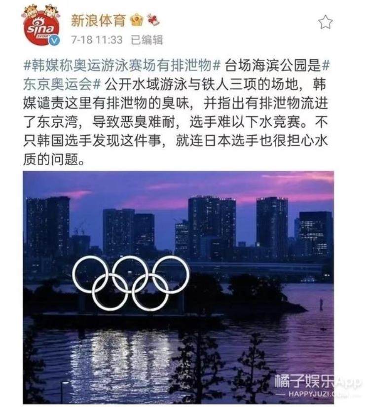 东京奥运会人头气球木偶「最迷惑奥运会东京上空出现人脸气球和巨型木偶这是搞漫展吗」