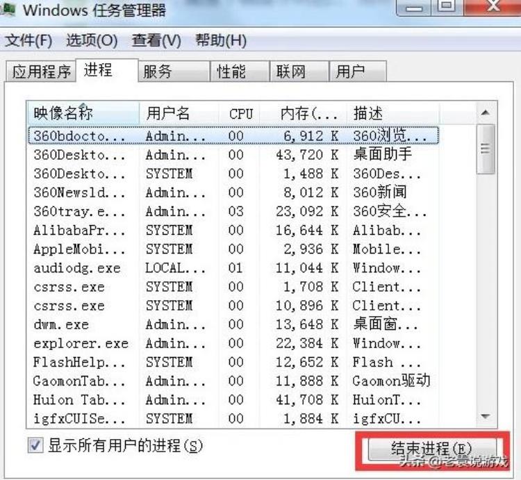 nba2k20下载慢怎么办「NBA2K23预下载慢/预载慢怎么办提升预下载速度方法介绍」