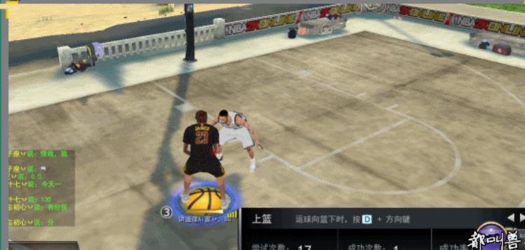 nba2konline2等级,nba2konline技术教程