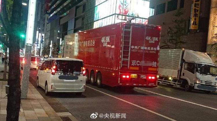 曼曼看奥运丨京牌沪牌还有粤牌中国牌照转播车不断现身东京街头