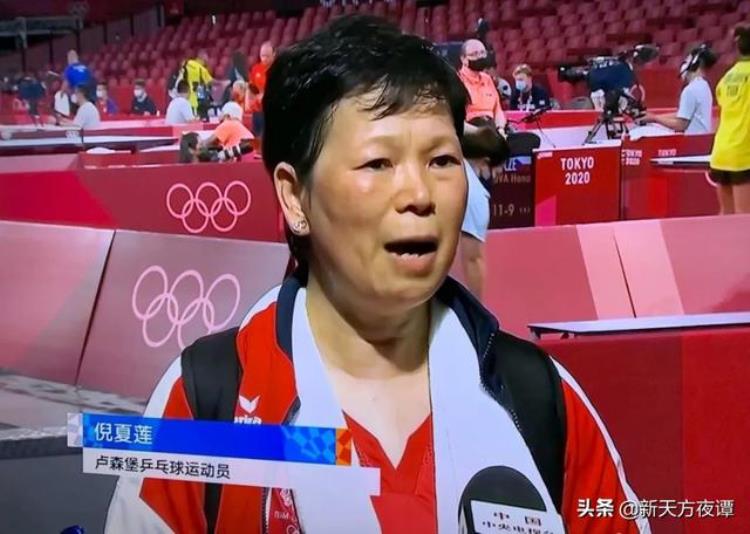 奥运会冠军对国家而言有什么用「看看那些代表别国征战奥运的名将会存在道德上的争议吗」