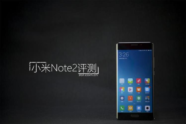 小米Note2评测这块曲面屏我想给负分