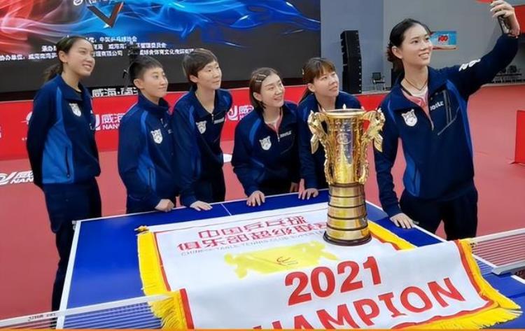 女乒乓球运动员谁最漂亮「中国乒乓球队现役谁最漂亮绝色美女王添艺颜值超高赛过影星」