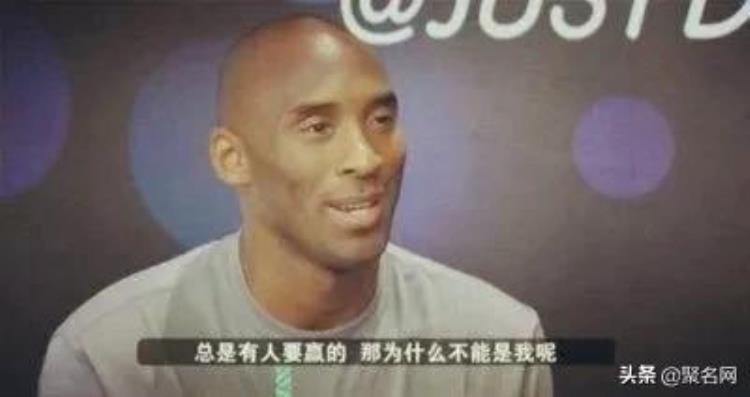 kobechina科比中文网「外国网友用域名纪念科比盘点那些与kobe相关的网站」