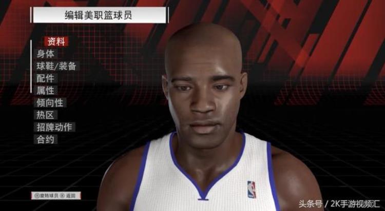 nba2k18倾向详解「NBA2K18部分球员面补一览进步还是原地踏步」