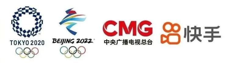 奥运转播前瞻读懂咪咕快手小红书的奥运会玩法
