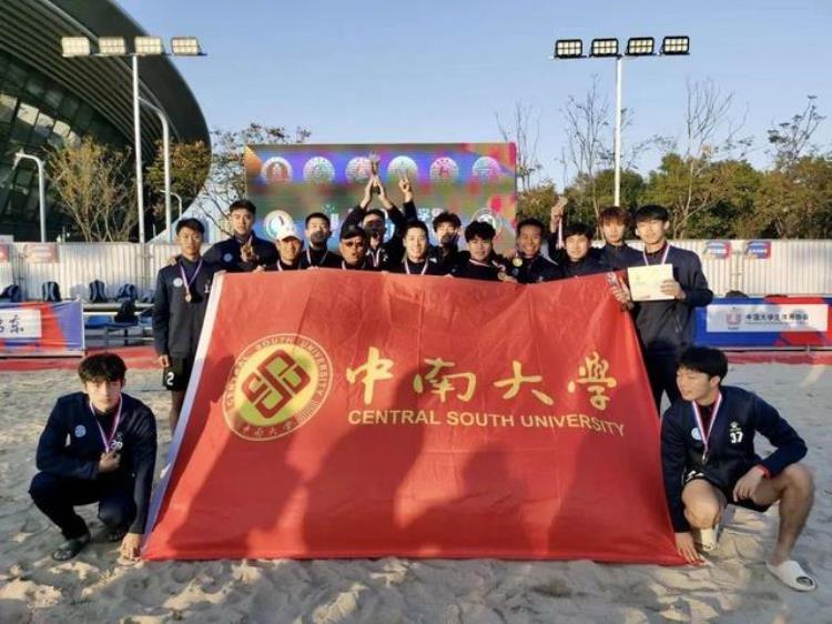 湖南省大学足球联赛「这场全国足球赛冠军亚军都是湖南的大学」