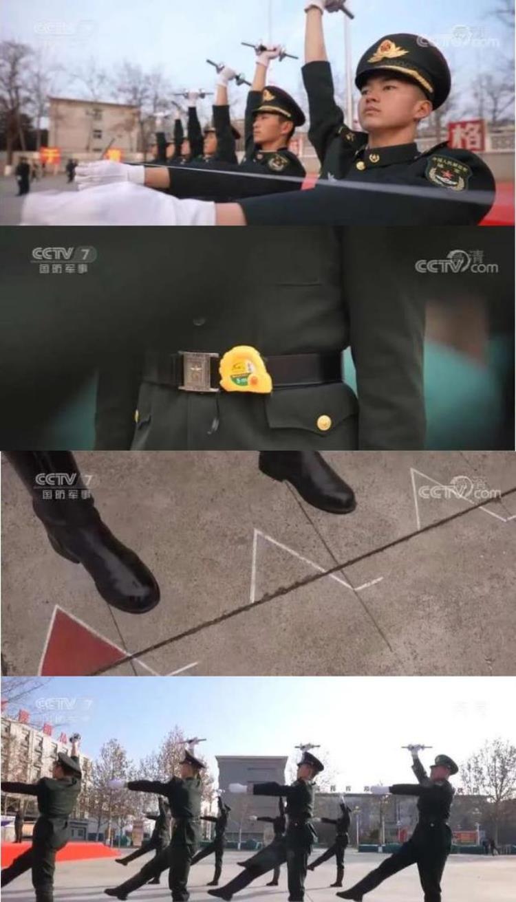 北京奥运会仪仗兵,冬奥会开幕式过程记录