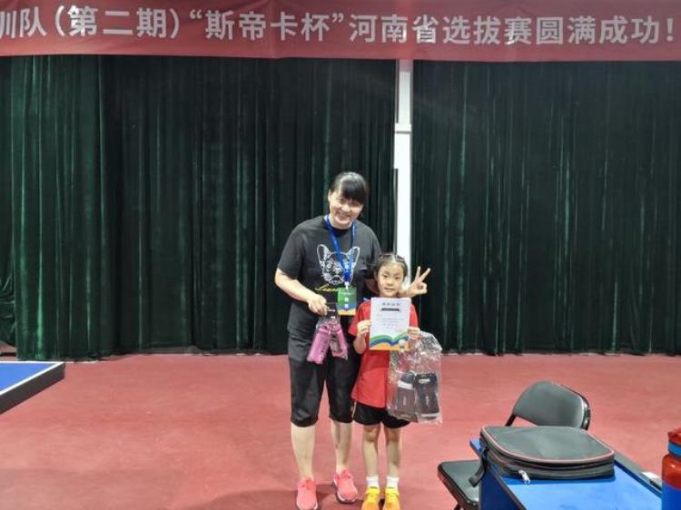 2021年中国乒协国青国少集训队斯帝卡杯人气冠军贝儿