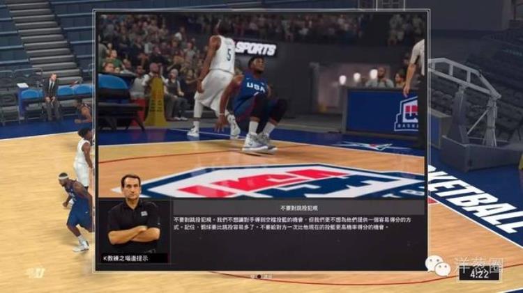 NBA2k17剧情,nba2k17为什么总评不变