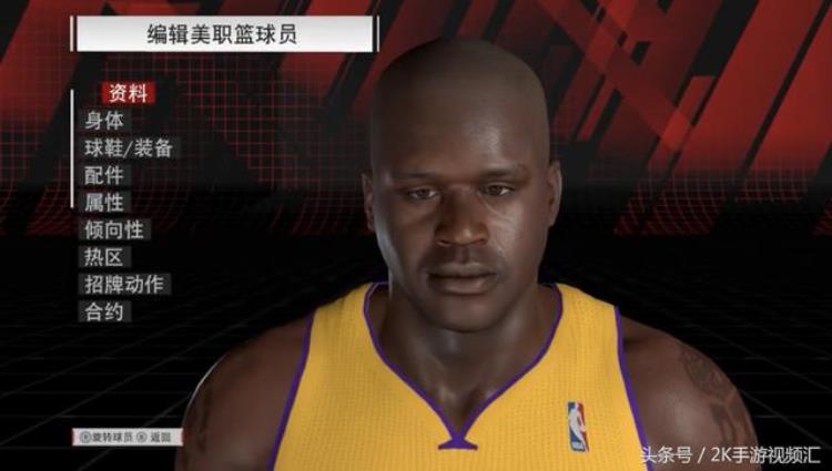 nba2k18倾向详解「NBA2K18部分球员面补一览进步还是原地踏步」