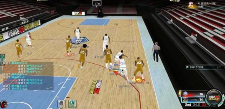 NBA2K不需要技能就能暴扣60精华的蓝卡球员竟也能这么香