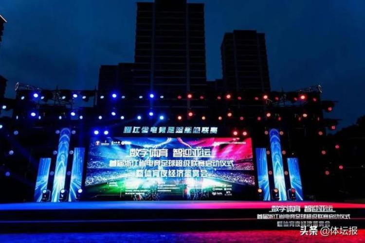 世界级球星在杭州同场竞技老足球迷都惊呆了