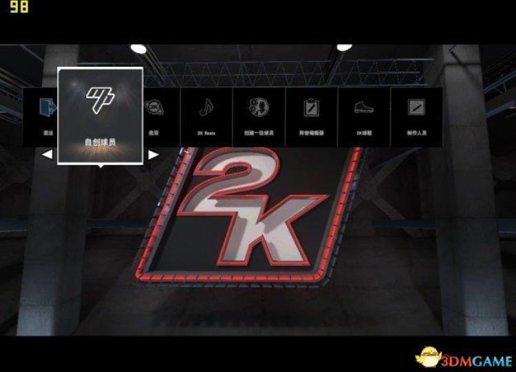 nba2k16最低配置设置,nba2k15 配置要求
