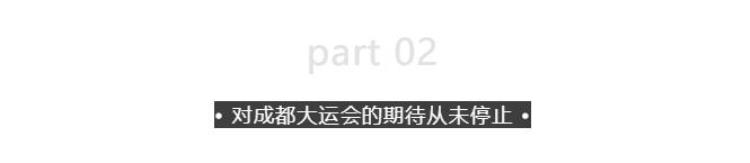 今晚请大家听一首听了立刻想跑800米的歌「今晚请大家听一首听了立刻想跑800米的歌」