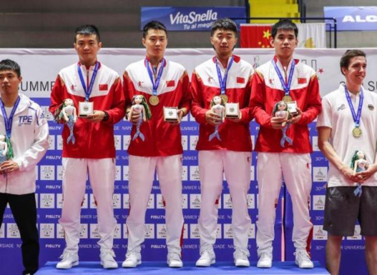 大运会丨乒乓球中国队夺得男团冠军