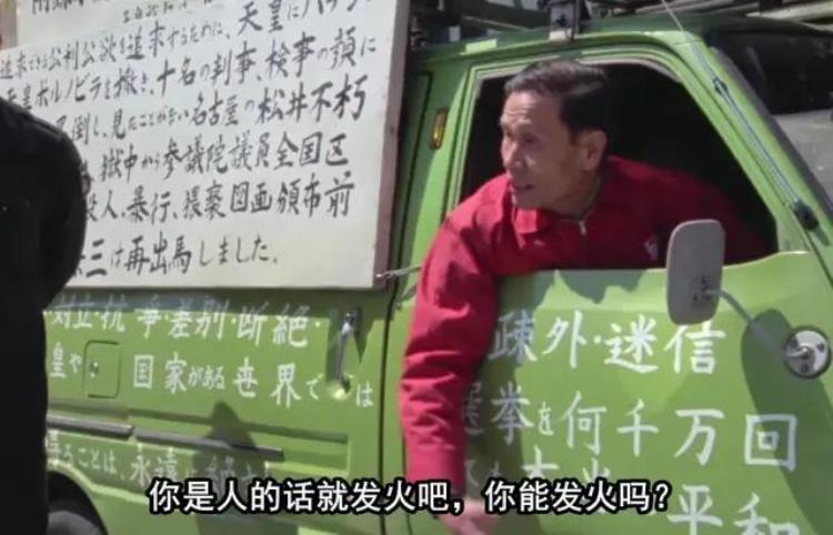 ​视与听评十大日本纪录片
