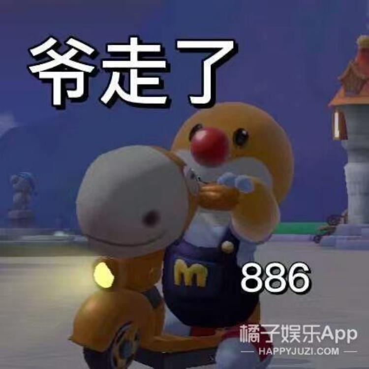 东京奥运会人头气球木偶「最迷惑奥运会东京上空出现人脸气球和巨型木偶这是搞漫展吗」