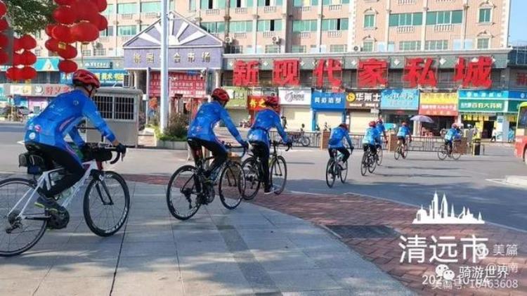 骑行北京助力冬奥发车仪式一一广州梦骑行队北京行记实