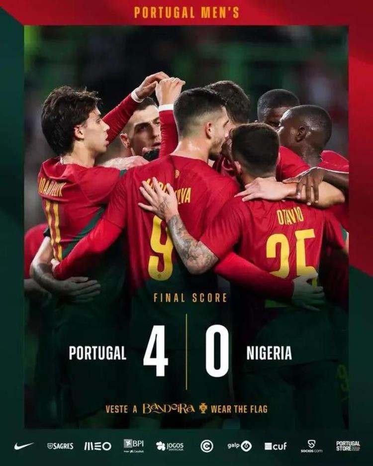 葡萄牙队大名单 c罗领衔「世界杯H组球员名单C罗领衔葡萄牙队」