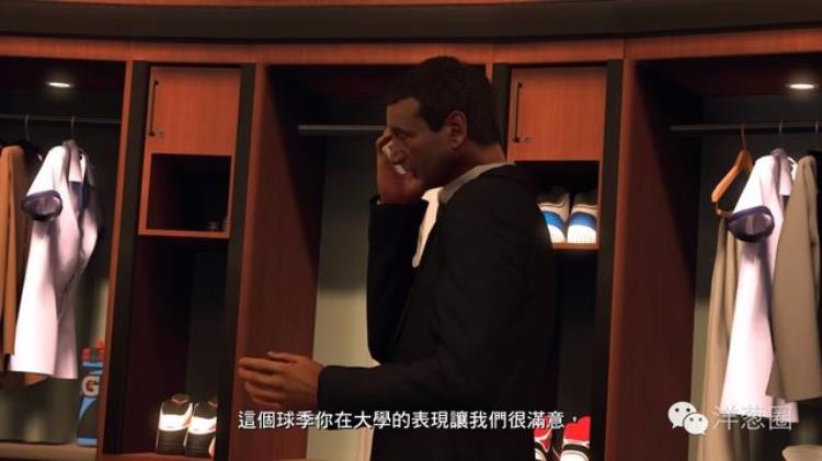 NBA2k17剧情,nba2k17为什么总评不变
