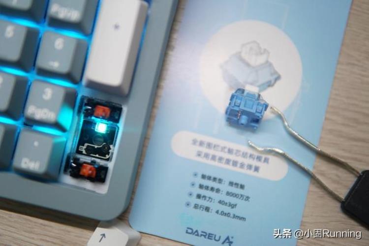 初体验达尔优A98天空轴V3目前我用过最静音的机械键盘