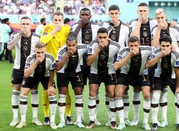 足球德国输了「德国队输球后宣布退出国际足联中国国足迎来好消息」