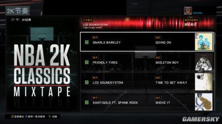 nba2k16游民星空专区「NBA2K16游民星空评测90分圣地亚哥球王诞生记」