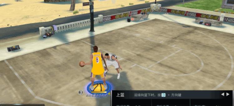 nba2konline2等级,nba2konline技术教程