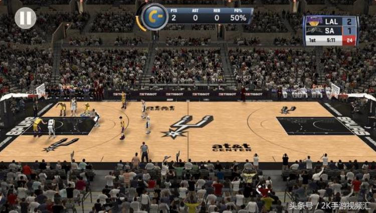 2K18手游30座球队主场一览你最喜欢那队