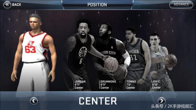 nba2k20自建球员选秀「世界球队排行」