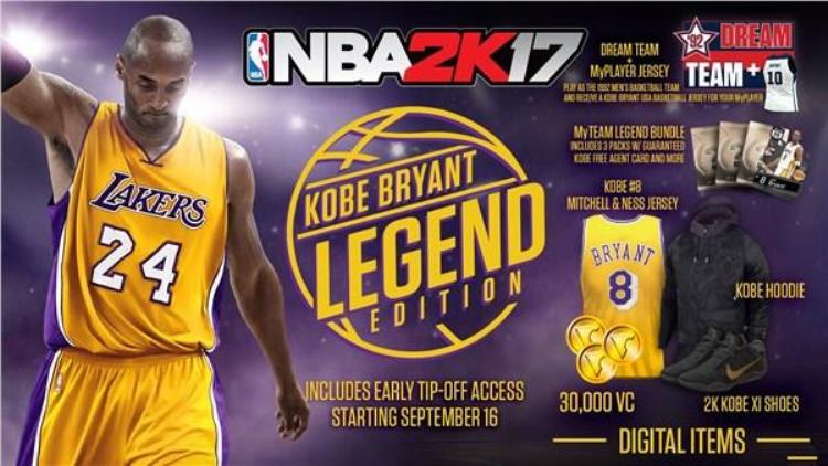 2k17内存「2K17公布配置要求PC端需70GB存储空间」