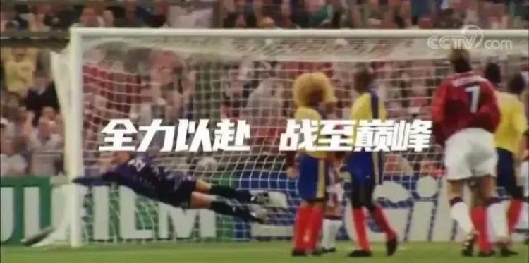 都2022年了为什么还有那么多人热爱世界杯呢「都2022年了为什么还有那么多人热爱世界杯」