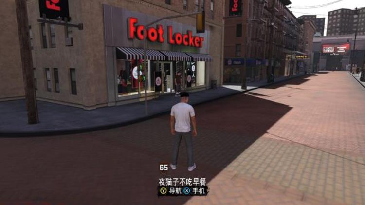 NBA2k19盗版「盗版的噩梦NBA2K18MC模式分享争取早日骑上自行车多图」