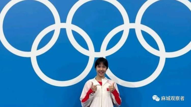 东京奥运会麻城运动员「年仅18岁的麻城小姐姐出征日本东京奥运会在全运会上夺得金牌」