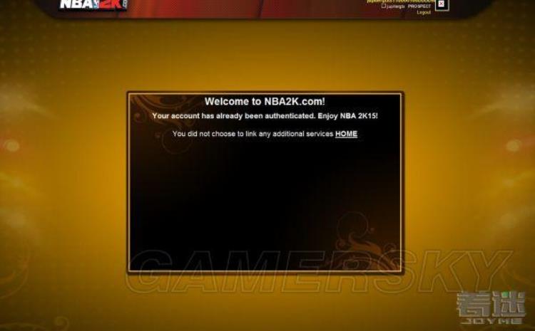 nba2k21账号过期如何解决「NBA2K17账号过期怎么办账号过期解决方法图文说明」