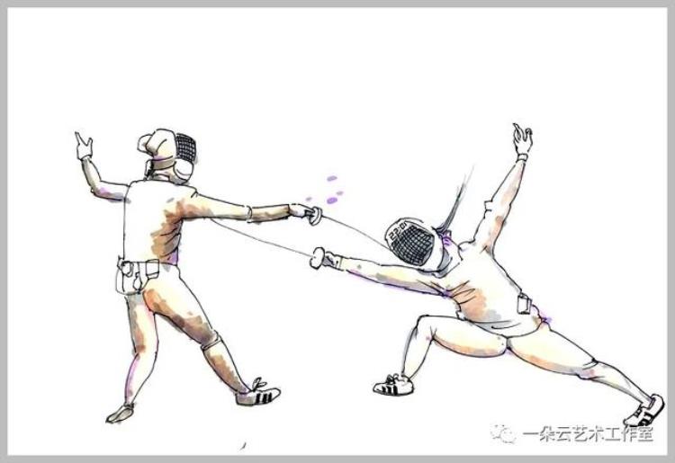 奥运击剑简图画法「绘画教程奥运会体育运动击剑」
