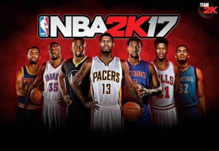 nba2k17有哪些经典球队「NBA2K17收录了45支经典球队却遗漏了这7支」