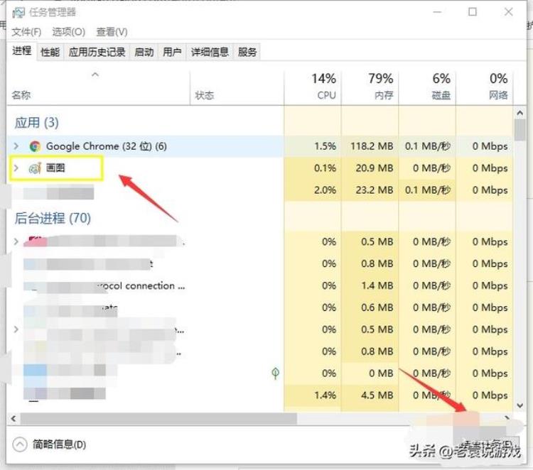 nba2k21延迟怎么解决「NBA2K23延迟高/卡顿怎么办详细解决办法分享」